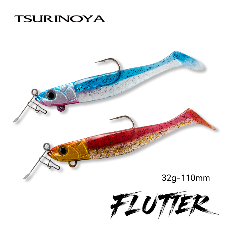 Fishing Lure Blade Bait - TSURINOYA FLUTTER 110mm 32g Long Casting