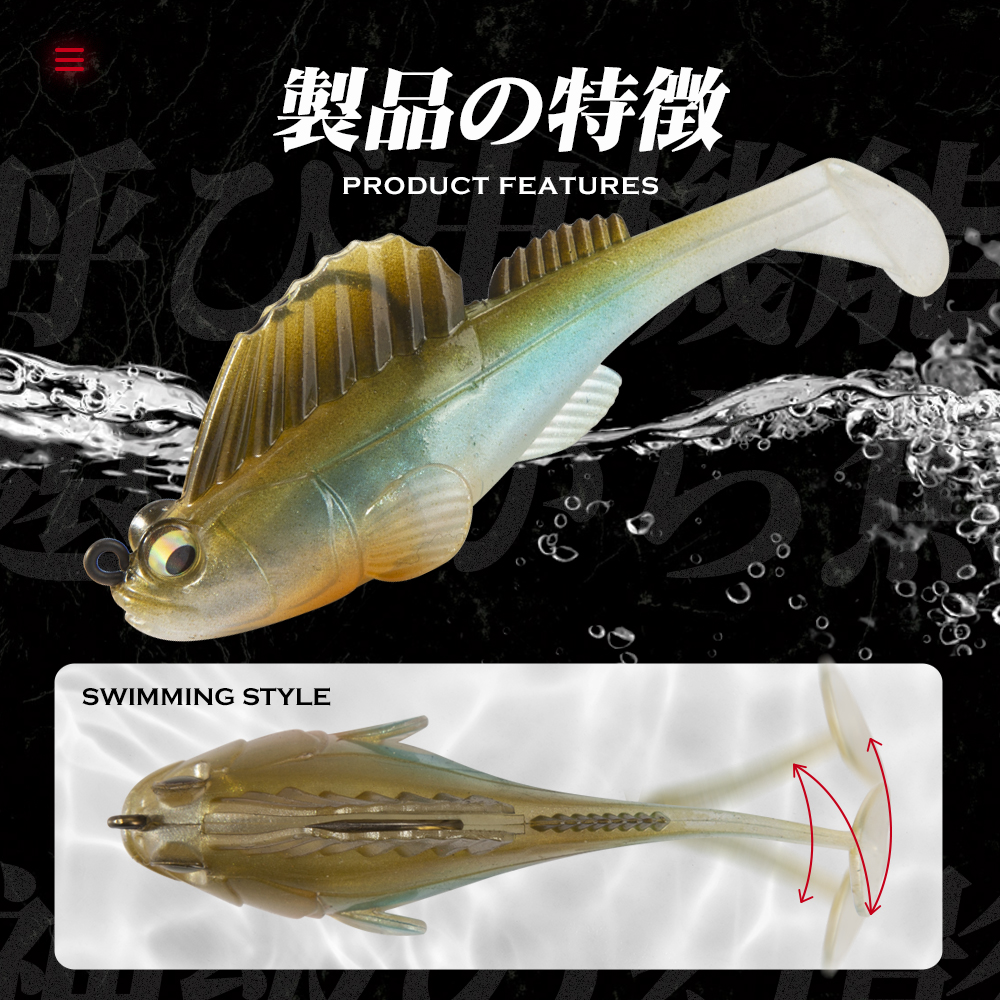 Hunthouse Fishing Lure Soft Ba - Fishing Lure Swimbait avaliação e preço