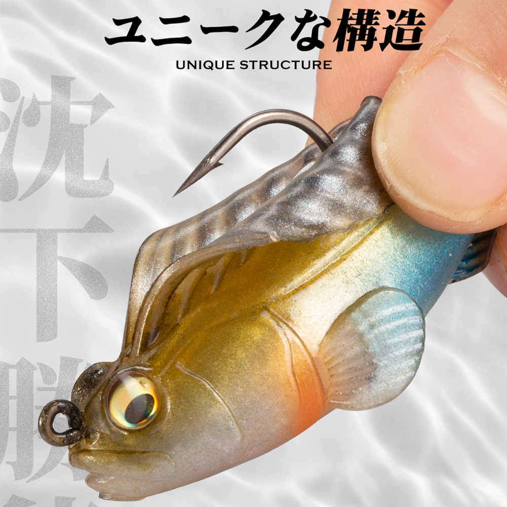 Hunthouse Fishing Lure Soft Ba - Fishing Lure Swimbait avaliação e preço