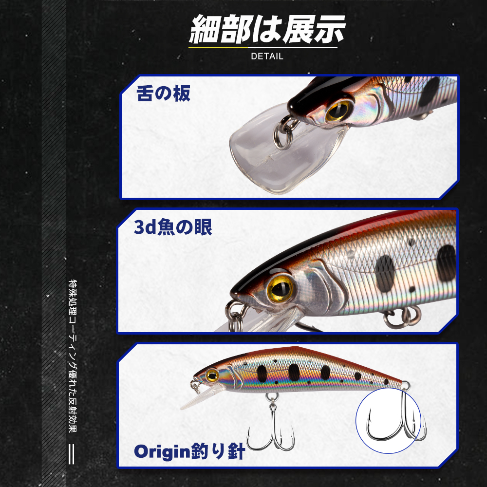 D1 Stream Fishing Lure 85mm 14 - Fishing Lure Spoon avaliação e preço