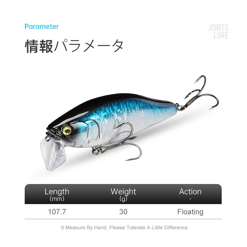 I-JACK Minnow Fishing Lures 10 - Fishing Lure Swimbait avaliação e preço