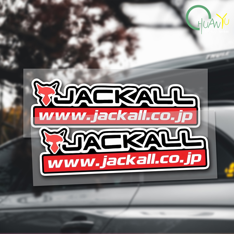 Fishing rod decal Suitable for - Fishing Lure Box avaliação e preço