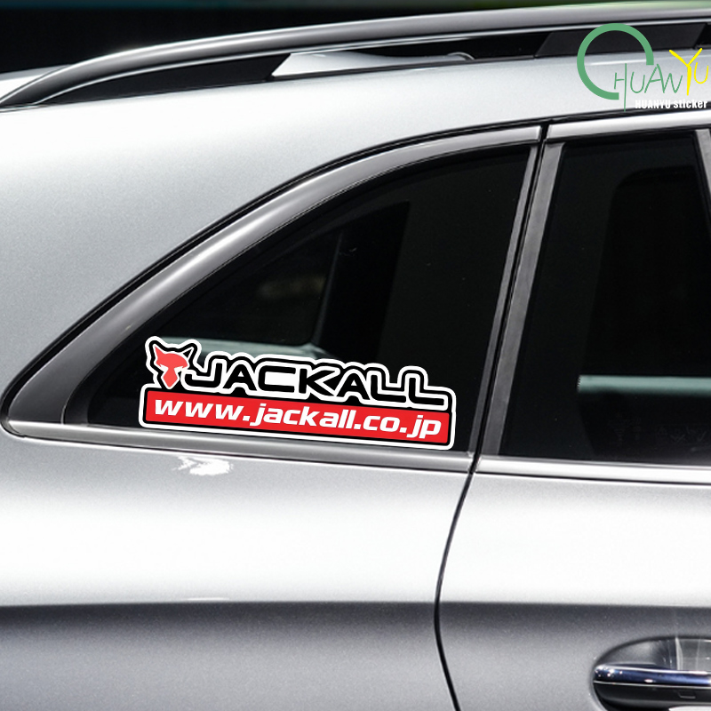 Fishing rod decal Suitable for - Fishing Lure Box avaliação e preço